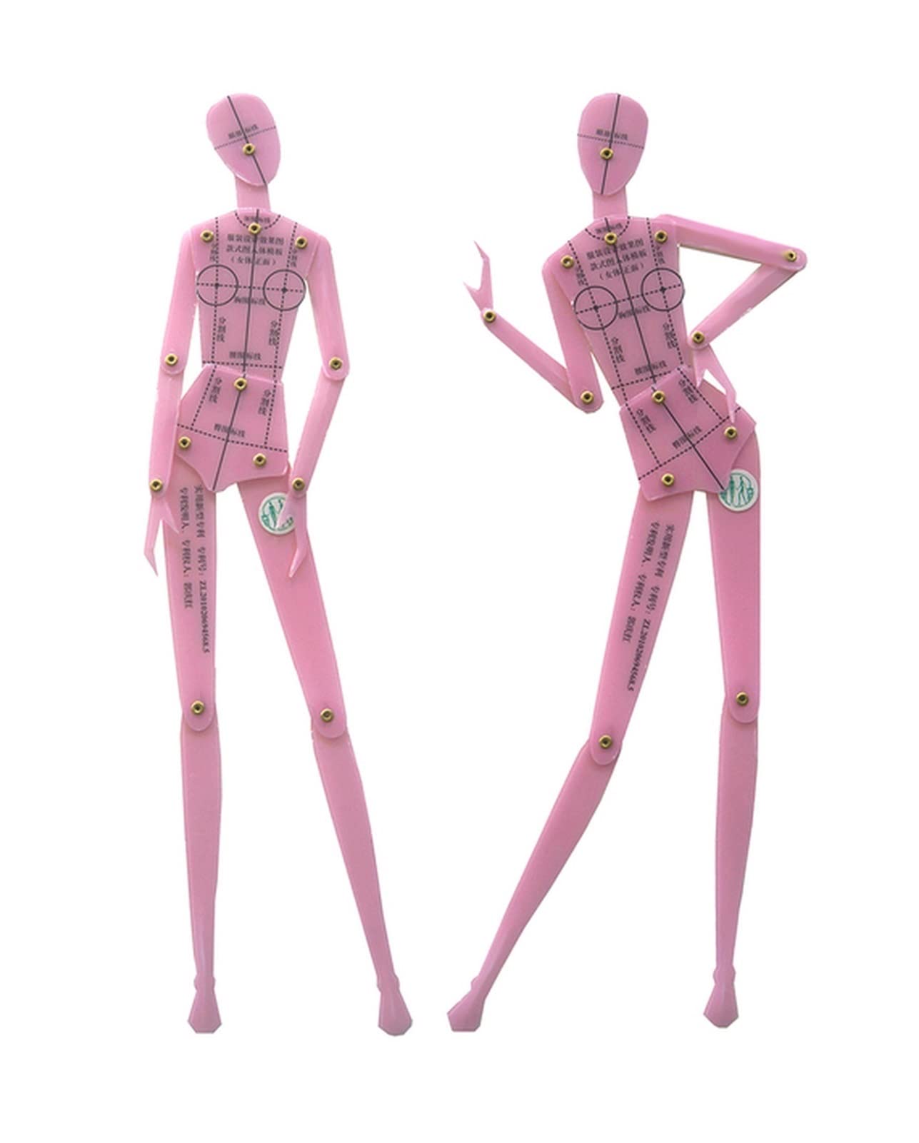 oiujhgCDS Rulers, Set Clothing Design Human Body Drawing Template Men's and Women's Figure Combination Board