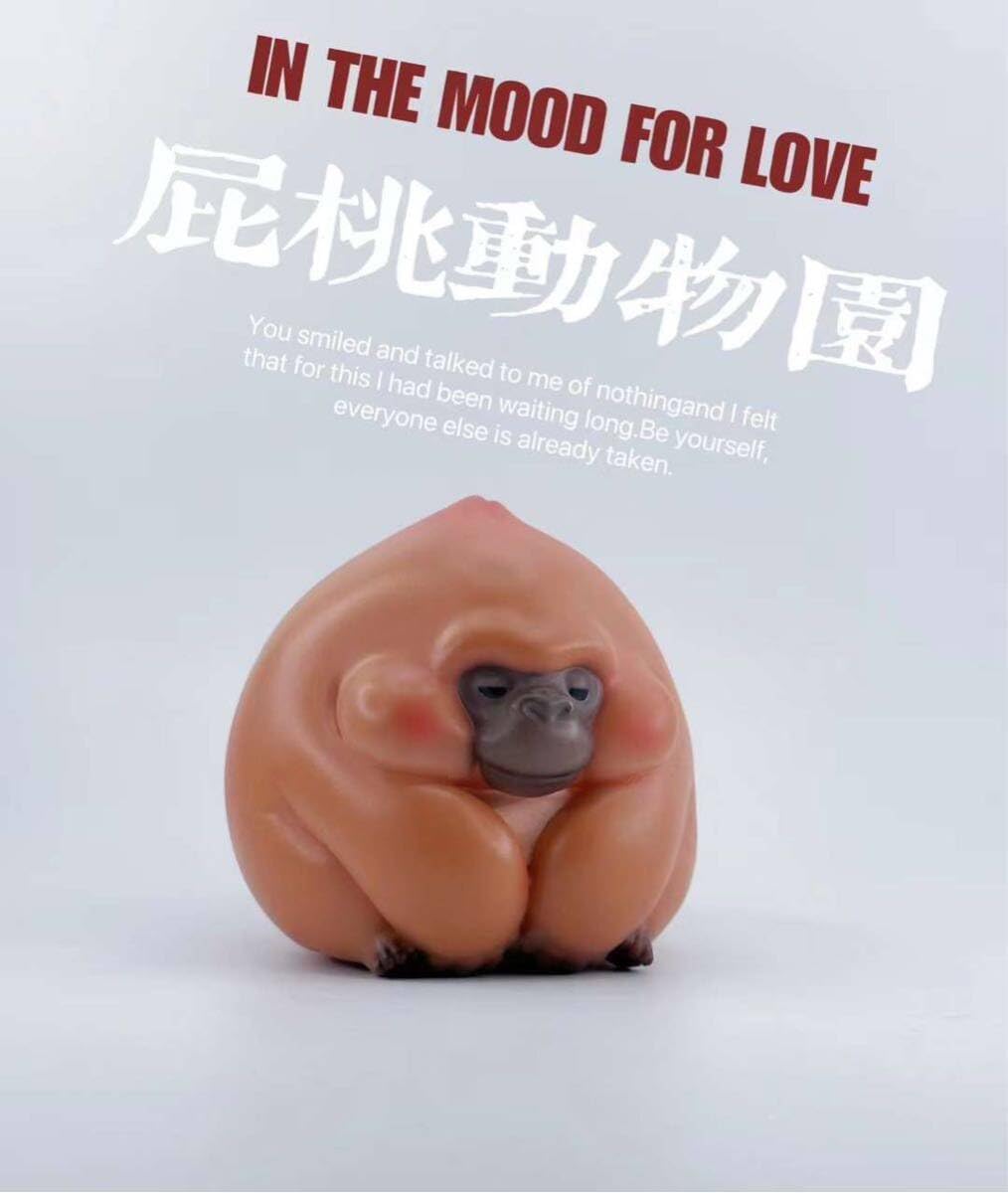 ピーチバット動物園　第一弾　可愛い　プレゼント　アニマル　モデル　フィギュア Amazon.co.jp: ピーチバット動物園 第一弾 可愛い プレゼント