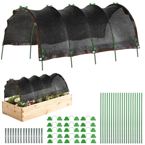COZYDIG 3.3x6.5FT Garden Shade Kit,Includ Garden Sun Shade Cloth with