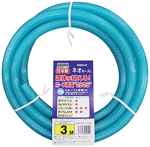 トヨックス(TOYOX) 散水ホース ネオホースL 3M 内径15mm 耐圧 クリア さらさらで取り回しラクラクNEO-1503BL 【日本製】