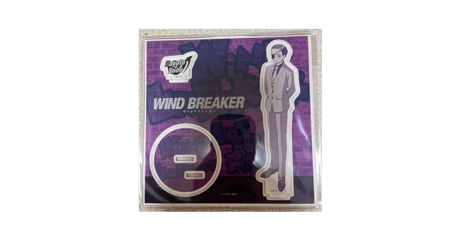 Amazon.co.jp: WINDBREAKER ウィンブレ 蘇枋 アクスタ アクリル
