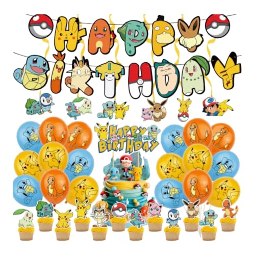 Pokémon Party Supplies | Birthday Supplies Set | Design C