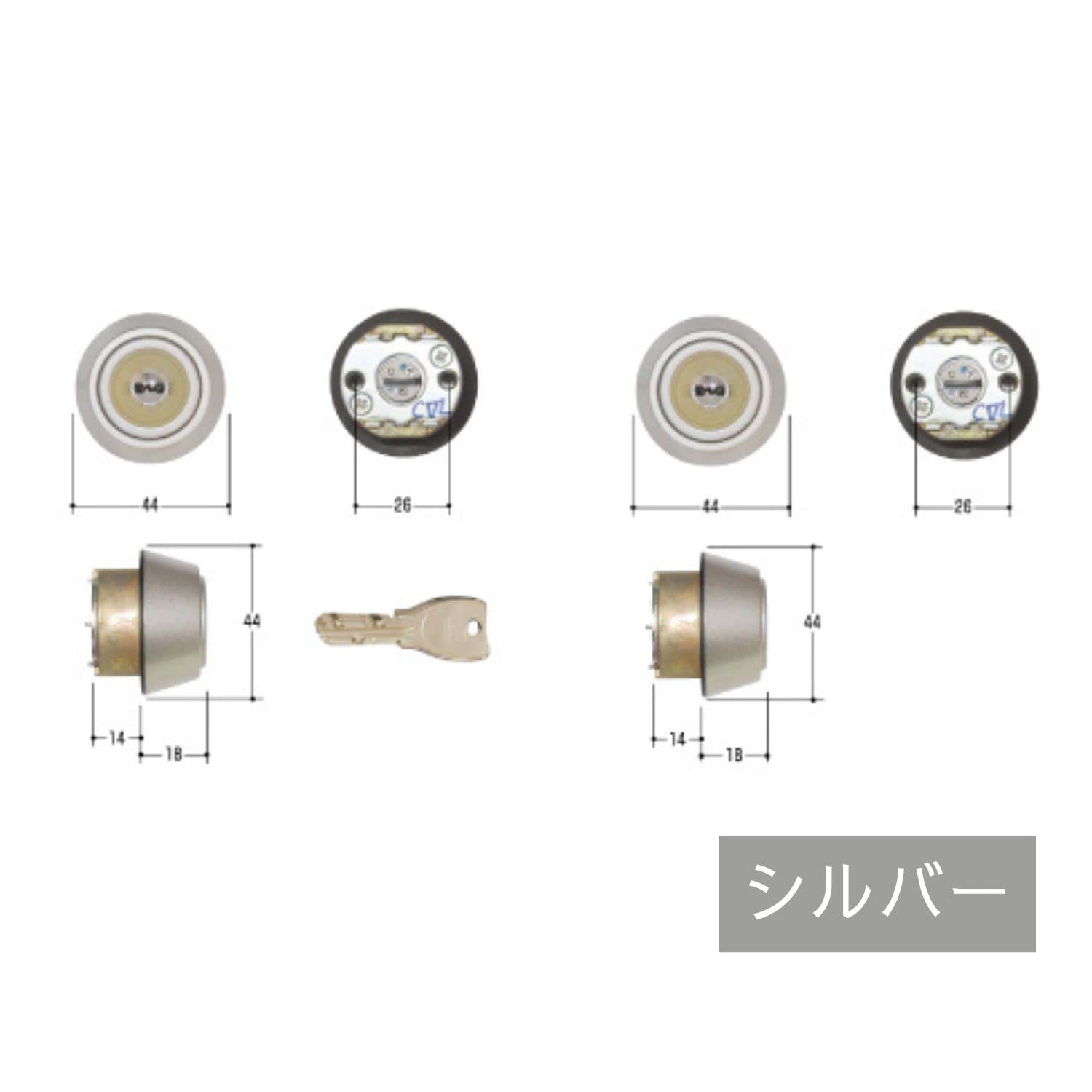 Amazon | MIWA FESP 08FESP 交換用 PSシリンダー セット 断熱ドア仕様