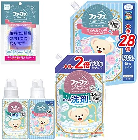 Amazon ファーファ ストーリー 柔軟剤 そらの おさんぽ フローラル ソープ の香り 本体 500ml 1個 詰替 1400ml 1個 洗濯用 液体 洗剤 あわあわ ウォッシュ 本体 450g 1個 詰替 900g 1個 セット 吊り下げ 芳香剤 エアーフレッシュナー そらのおさんぽ