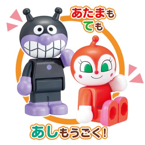 ばいきんまんとなかまたちブロックドールセット 関連画像 2