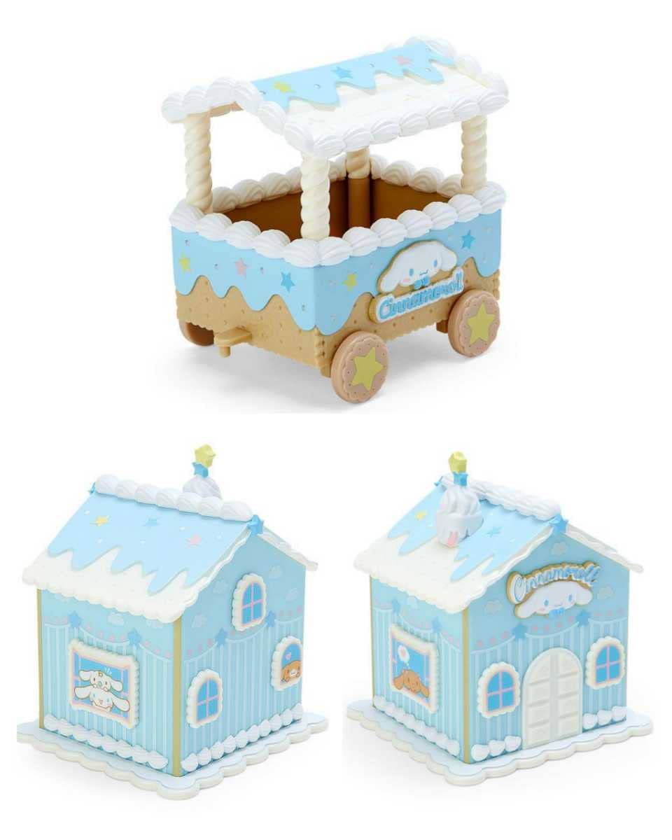 Amazon.co.jp: シナモロール 汽車風小物入れ お菓子の家風小物入れ 