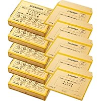 Amazon.co.jp: 【10枚セット｜箱型】宅急便コンパクト (200×250×50mm