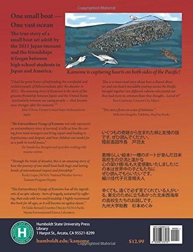 The Extraordinary Voyage of Kamome: A Tsunami Boat Comes Home