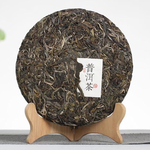 Thé Pu-Erh cru de printemps Xigui gâteau 357g pour vos moments de méditation - 4