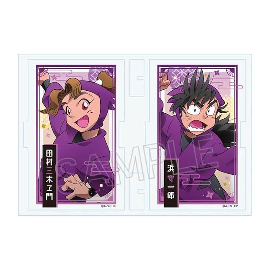 京まふ配布 忍たま乱太郎 直筆サイン入りCDジャケット m51237820326_1.jpg?1750845919