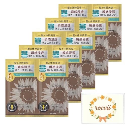 �y5���Z�b�g�z�N���V�G HIMAWARI �u���[���h�[�� �w�A�}�X�N �g���C�A�� �e10g×5�� �������E���s�p�E�W���P�A