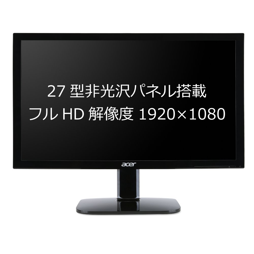 Amazon.co.jp: Acer ディスプレイ モニター KA270Hbid 27インチ/フルHD 