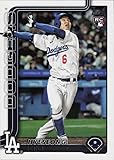 2025 Topps #573 Hyeseong Kim NM-MT RC Dodgers Baseball