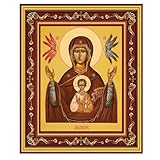 Needzo Kursk Root Icon 正統派聖母マリアとキリストのアイコン - Theotokos Icon - 壁掛け 高さ5 1/2インチのスタンド付き