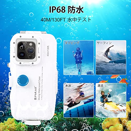 PULUZ iPhone 15 Pro Max 15 Plus 14 Plus 14 Pro Max 13 Pro Max 12 Pro Max 11 Pro Max用 防水ケース 40m ワンウェイバルブ水中ダイビング プロフェッショナル防水ハウジング保護カバーケース サーフィン シュノーケリング 水中写真 ビデオ撮影用