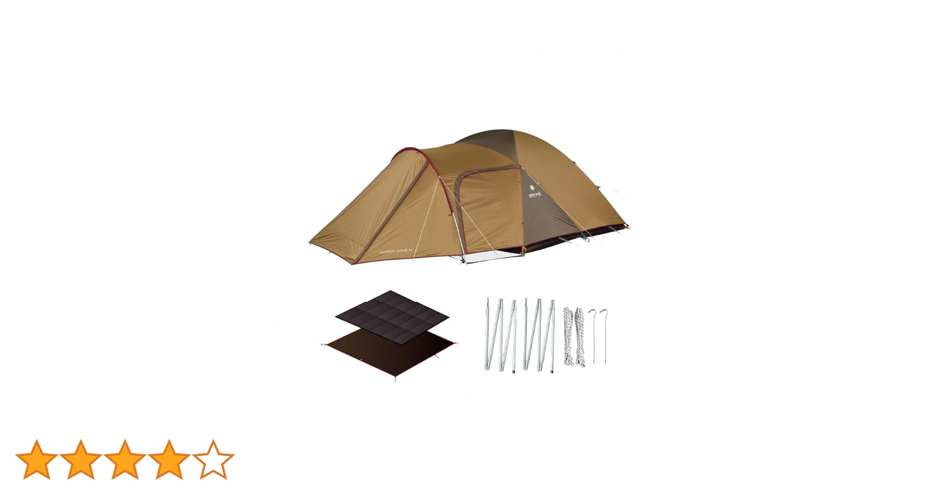 Amazon.co.jp: スノーピーク(snow peak) キャンプ ドームテント