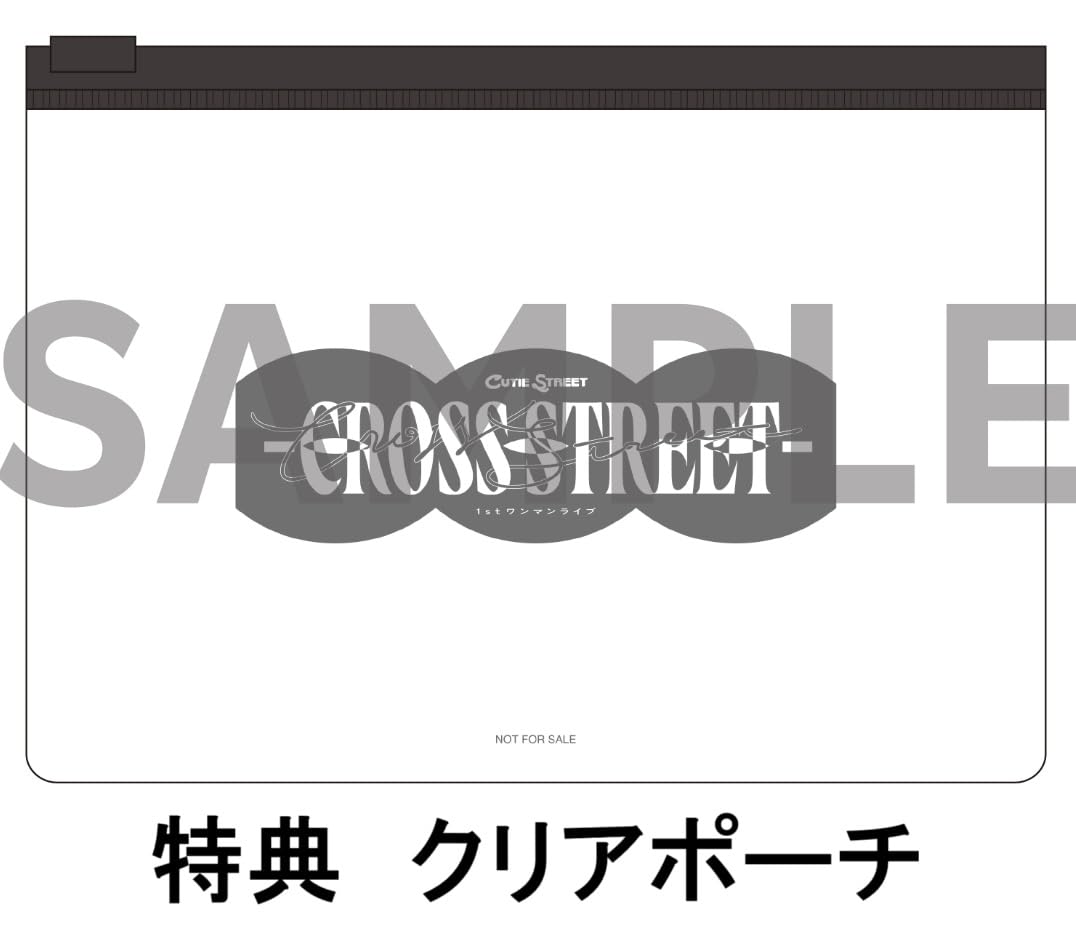 Amazon.co.jp: 【限定特典クリアポーチ付き Blu-ray】 CUTIE STREET