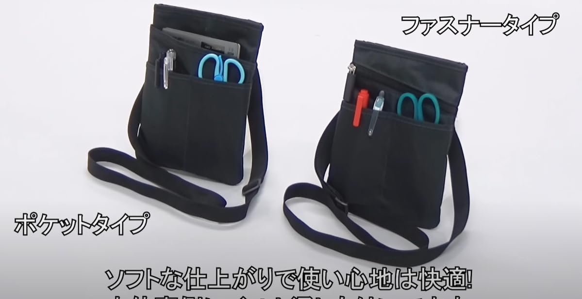 Amazon.co.jp: PROTOOLS.「3WAY 軽量 ツールポーチ 工具用ポーチ