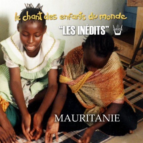 Killi guili terana (On demande)