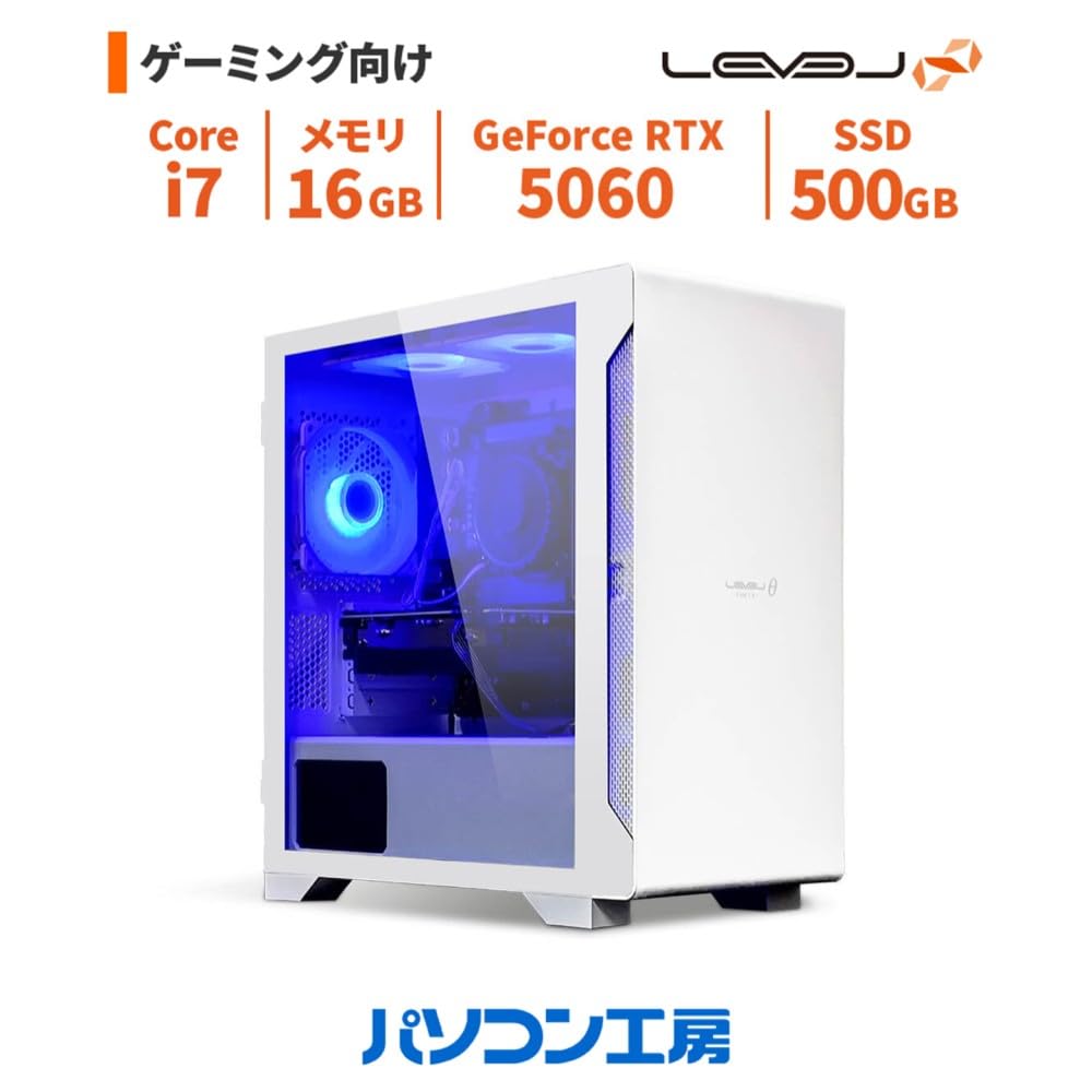 Amazon.co.jp: iiyama ゲーミングデスクトップパソコン LEVEL INFINITY