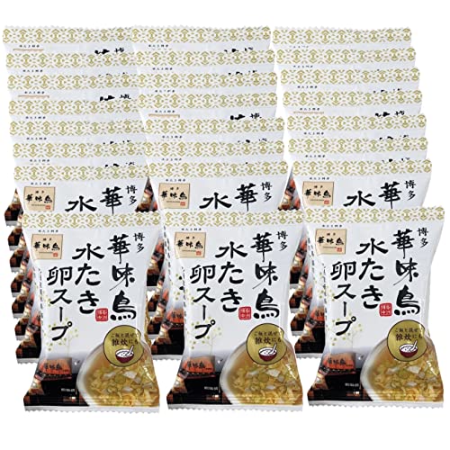 博多華味鳥 水たき卵スープ フリーズドライ 6.1g 水炊きスープに合う雑炊の素 卵スープ トリゼンフーズ (水たき卵スープ×24)
