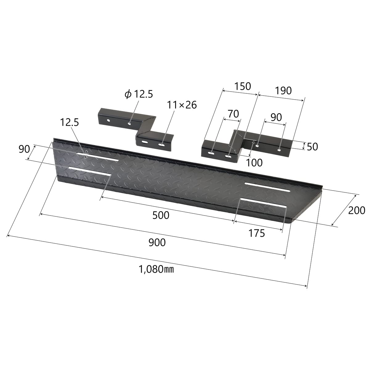 Amazon | pa-man リアステップ トラック用 900-1080mm スチール製 荷台 