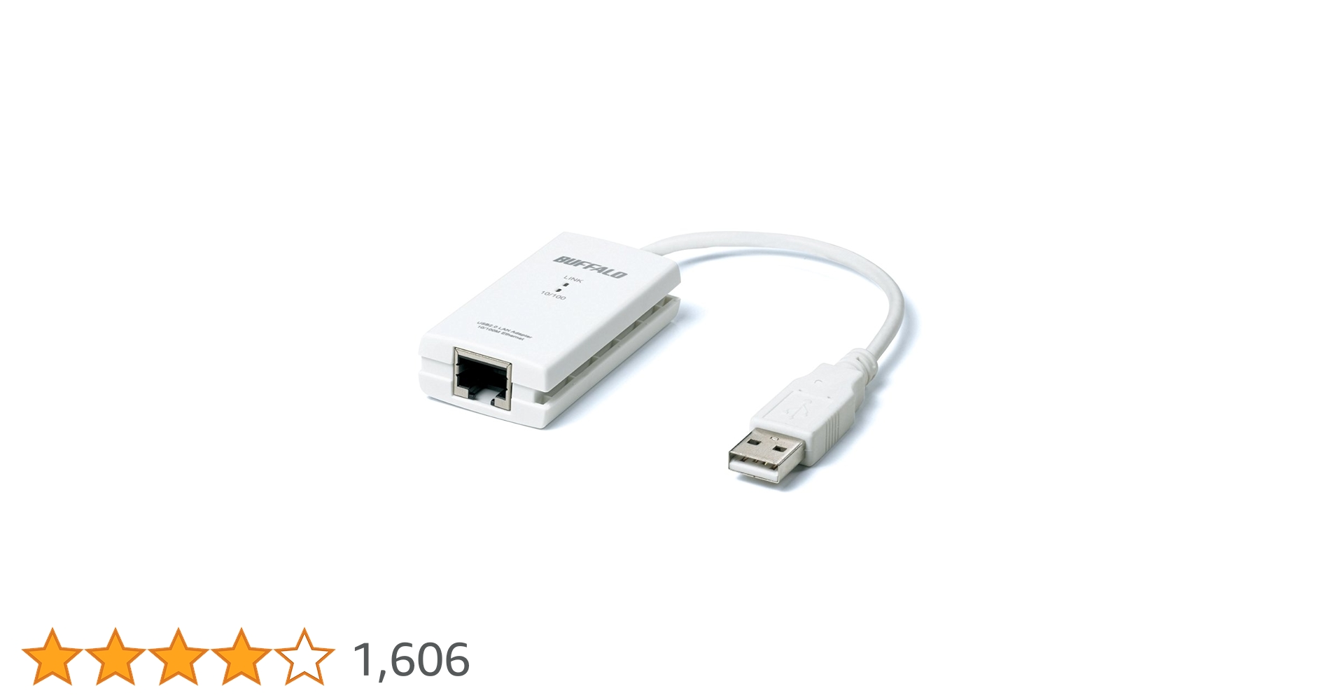 BUFFALO USB 3.2 Type-A LANアダプタ 10個セット 17378-138-