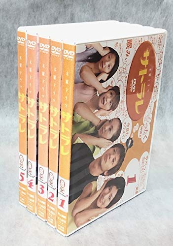 サトラレ 全5巻 [マーケットプレイスDVDセット商品]