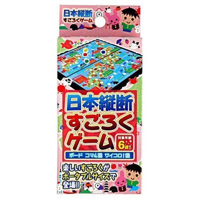 Sugoroku Japanese Snakes and Ladders with a map of Japan | Carry-on size for 6+ years (Japan Import)