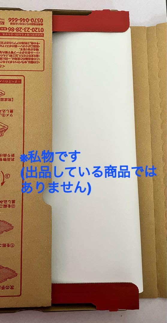 Amazon.co.jp: オトメイトガーデン オトガ ランチョン CZ 情報屋 英央 