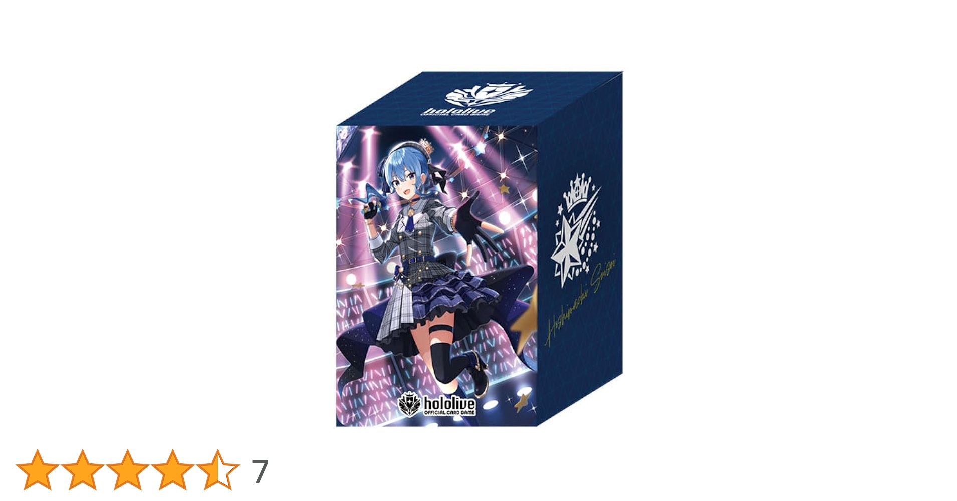ホロライブ　星街　スリーブ　デッキケース　ストレージ　セット 【最終値下げ】 発売中】hololive OFFICIAL CARD GAME デッキケース・スリーブ