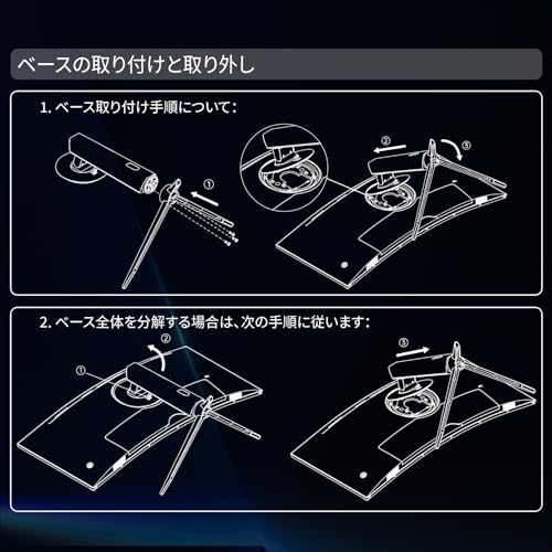 KTC 34インチゲーミングモニター 曲面ウルトラワイド H34S18S の商品画像 8