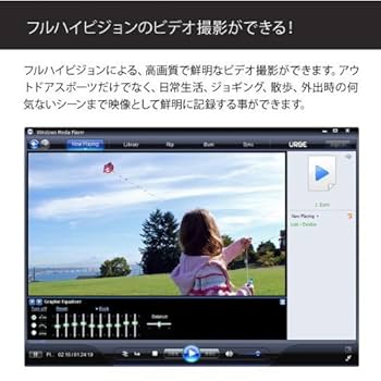 Amazon | GEANEE【街を駆け抜ける疾走感を映像に 】(ジーニー