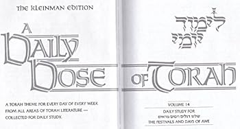 Hardcover A DAILY DOSE OF TORAH - VOLUME 14- THE FESTIVALS AND DAYS OF AWE Book