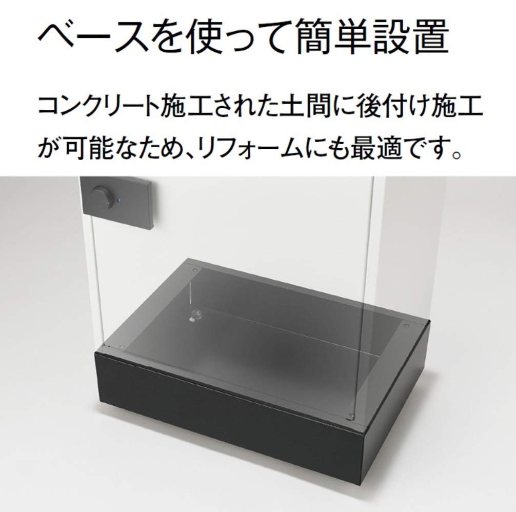 Amazon | LIXIL(リクシル) 宅配ボックス KT スタンダード 右開き 据置 