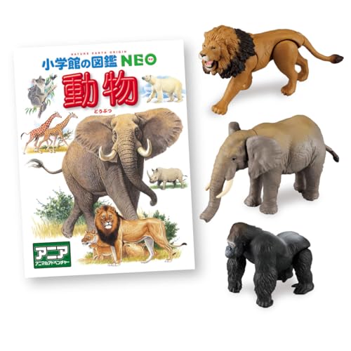 Amazon.co.jp: タカラトミー: アニア動物