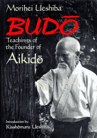 VHS 植芝盛平 7本セット Amazon.co.jp: 植芝 盛平: books, biography, latest update