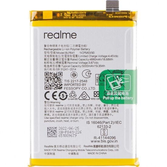 Image of Original BLP841 Battery for Oppo 8 [5000mAh] Battery with 1 Year Warranty ** (E283)