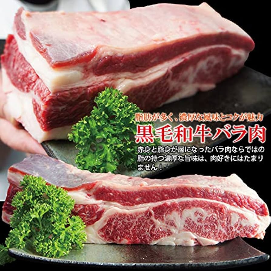 博多和牛バラすき焼き用1kg 福岡県産】博多和牛すき焼き用（モモスライス）500g(250g×2