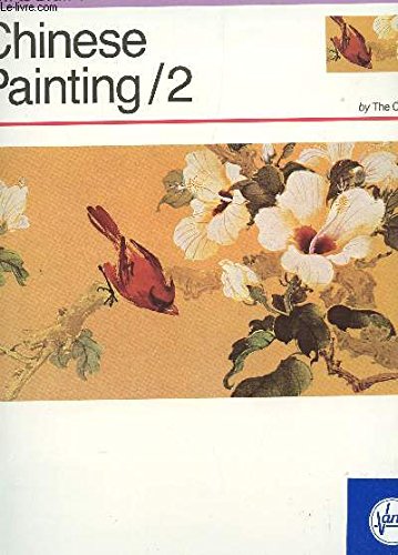 How to Draw and Paint How to Draw/2      Paperback – January 1, 1989