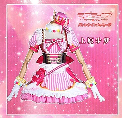 Amazon.co.jp: YY_COS ラブライブ！虹ヶ咲学園スクールアイドル