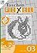Produktbild Taschen Pixel 03: Rätsel fürs Auge (Taschen-Pixel Taschenbuch: Logik-Rätsel)