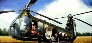 AMP 48-014 - 1/48 Piasecki HUP-2, Scale Model kit