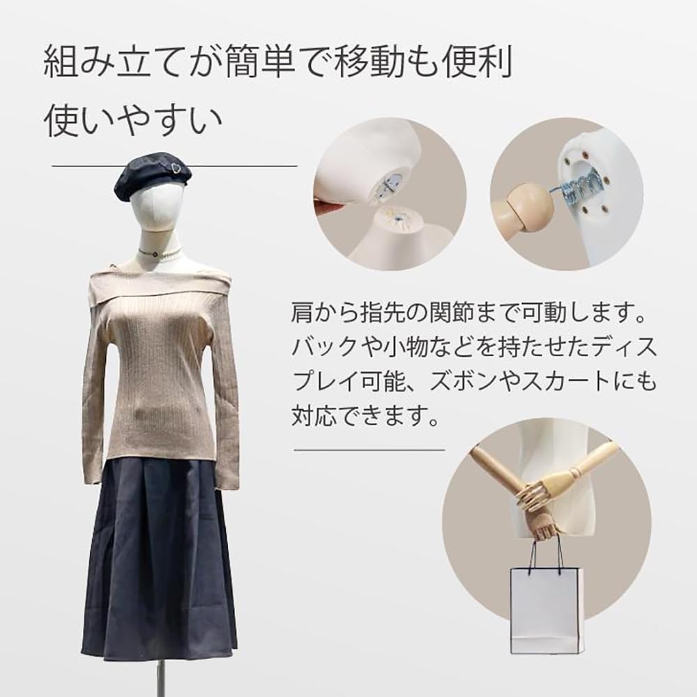 Amazon.co.jp: トルソー レディース 洋裁用 女性 レディーストルソー