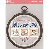 刺しゅう枠　１０ｃｍ
