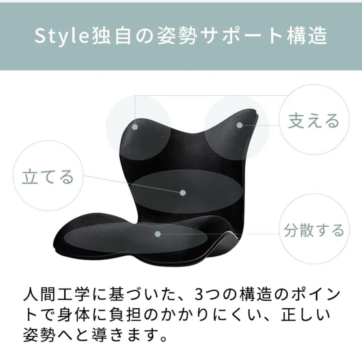 Amazon | MTG スタイル プレミアム DX ブラック | MTG(エムティージー