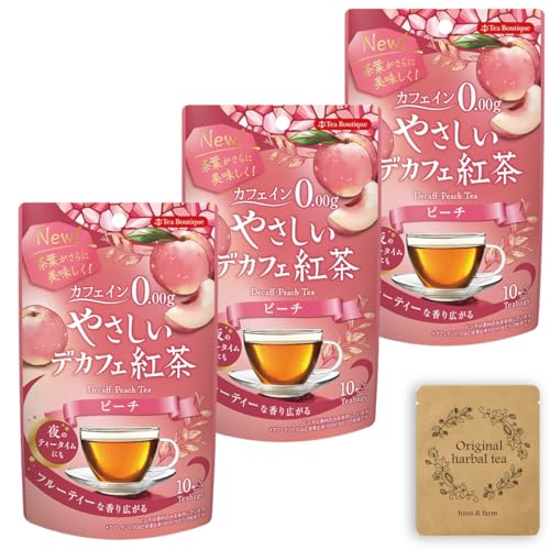 ティーブティック やさしいデカフェ紅茶 ピーチ 3パック(10ティーバッグ×3袋) ノンカフェイン紅茶