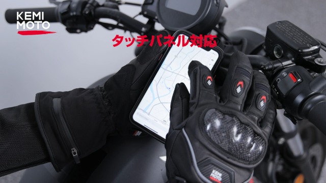 Amazon.co.jp: 【先進のカーボンナノ加熱・瞬時に、全体へ】KEMIMOTO
