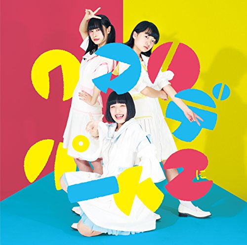 クマリデパート2のサムネイル