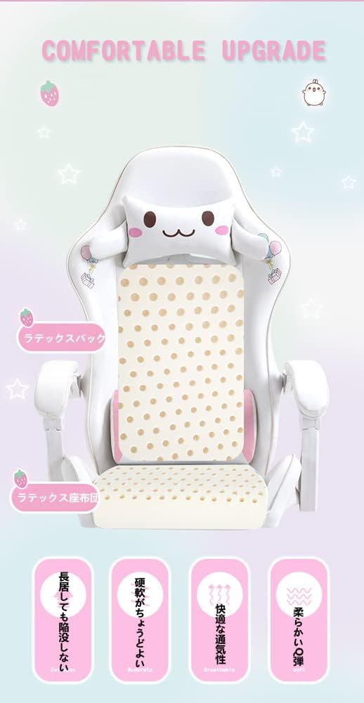 ゲーミングチェアオットマン付き 収納式フットレストオフィスチェア デスクチェア ゲーム用チェア リクライニング パソコンチェア ハイ